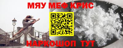 кокаин премиум Кулебаки