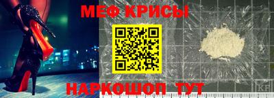 кокаин премиум Кулебаки
