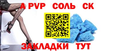 марки nbome Кумертау