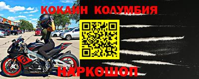 а пвп мука Кунгур