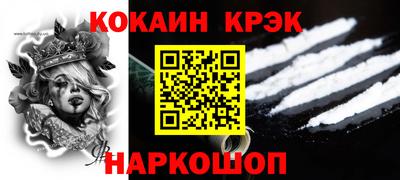 а пвп мука Кунгур