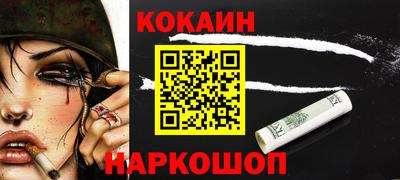 а пвп мука Кунгур