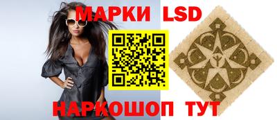 а пвп мука Кунгур