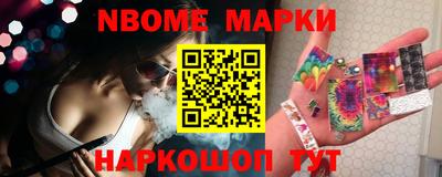 а пвп мука Кунгур