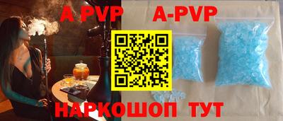 марки nbome Кумертау