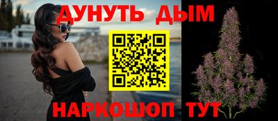 кокаин премиум Кулебаки
