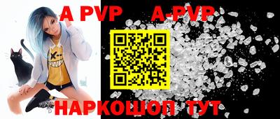 кокаин премиум Кулебаки