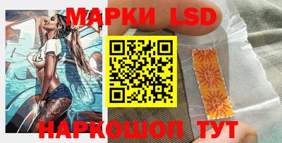 кокаин премиум Кулебаки