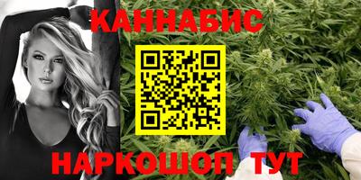 а пвп мука Кунгур