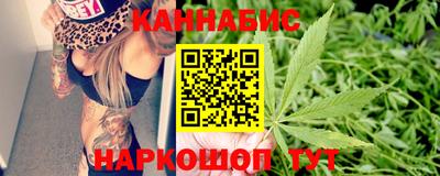 кокаин премиум Кулебаки