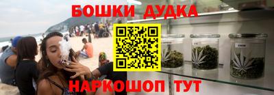 а пвп мука Кунгур