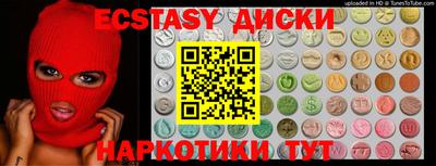 а пвп мука Кунгур