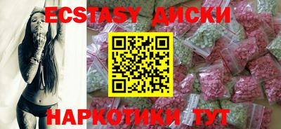 а пвп мука Кунгур