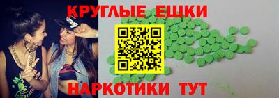 марки nbome Кумертау