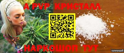 марки nbome Кумертау