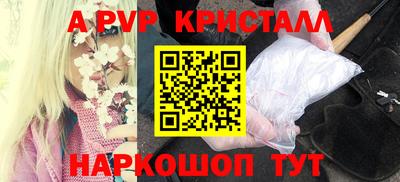 кокаин премиум Кулебаки
