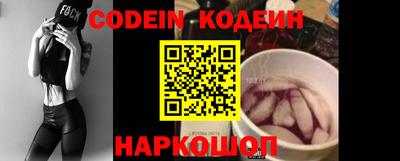кокаин премиум Кулебаки