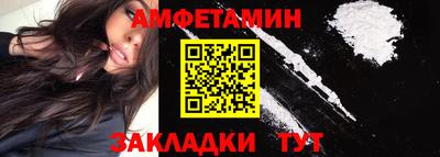 а пвп мука Кунгур