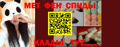 кокаин премиум Кулебаки