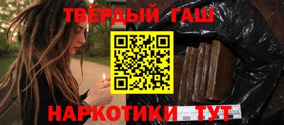 марки nbome Кумертау