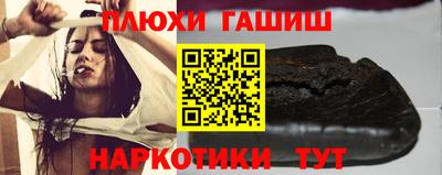 кокаин премиум Кулебаки