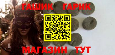 кокаин премиум Кулебаки