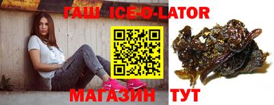 марки nbome Кумертау