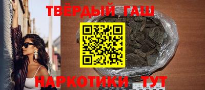 а пвп мука Кунгур