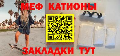марки nbome Кумертау