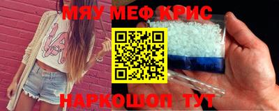 марки nbome Кумертау