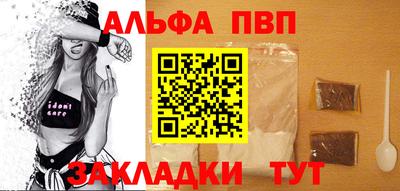 кокаин премиум Кулебаки