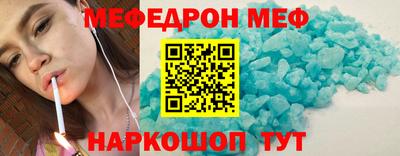 кокаин премиум Кулебаки