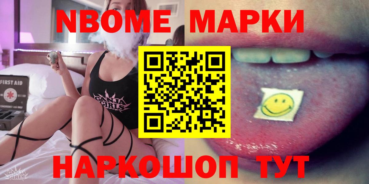 Лсд 25 экстази ecstasy  LSD-25 экстази ecstasy  Вход с VPN  Елец 